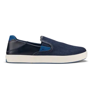 Lae'ahi Kapa - Trench Blue / Channel Blue