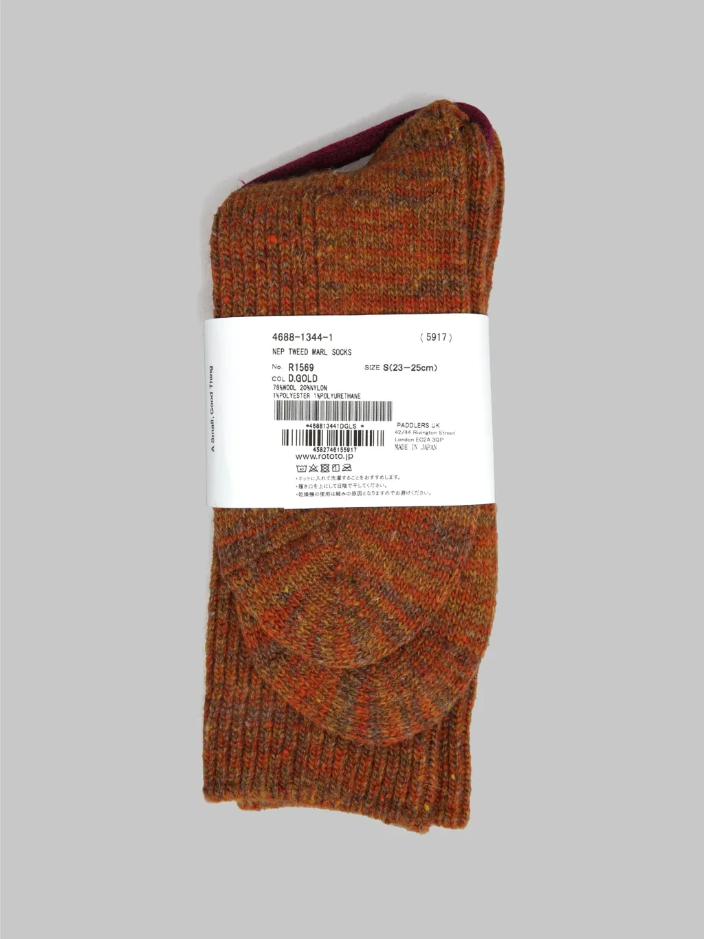ROTOTO Nep Tweed Marl Socks Dark Gold